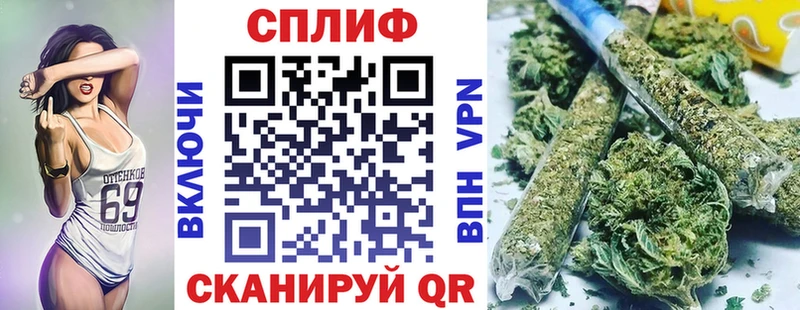 Купить наркотик аптеки Навашино Метадон  Амфетамин  Гашиш  Каннабис  Меф  КОКАИН 