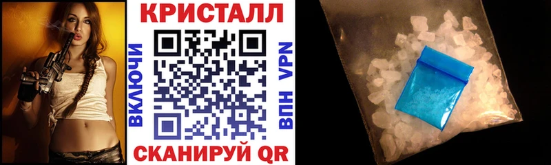 где можно купить наркотик кракен ссылки Amphetamine Розовый Навашино