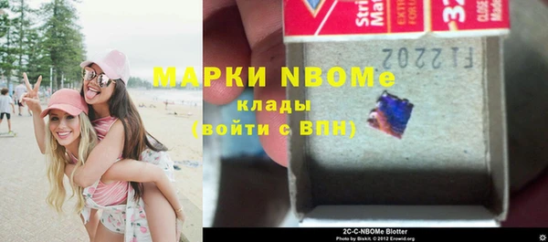 шишки Богданович