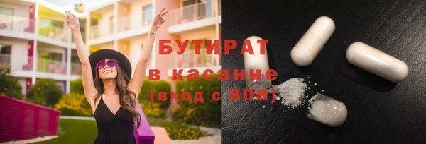 шишки Богданович