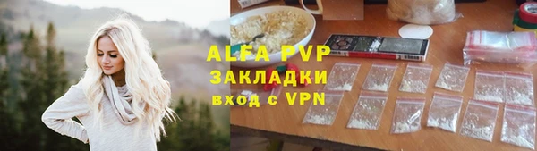 шишки Богданович