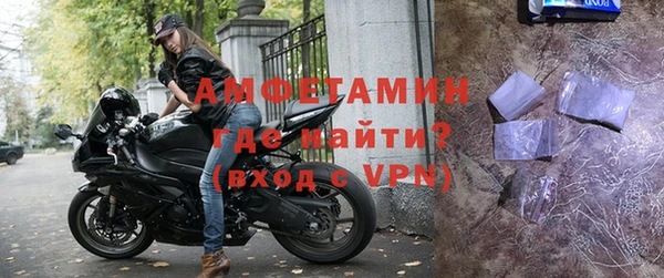 марихуана Богородицк