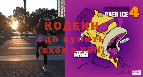 шишки Богданович