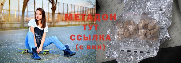 шишки Богданович