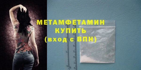 шишки Богданович