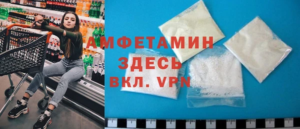 шишки Богданович