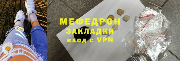 шишки Богданович
