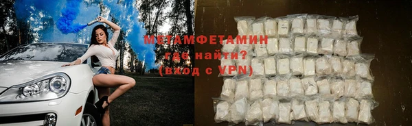шишки Богданович