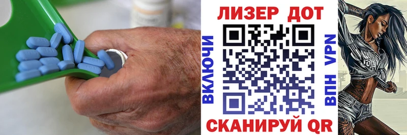 Лсд 25 экстази ecstasy  Навашино 