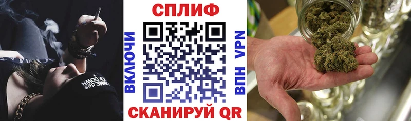 Канабис марихуана  Навашино 